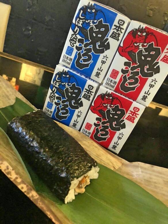 六本木のダーツバーで人気のコスプレ看板娘が公園で縄跳びをしていた 年5月9日 エキサイトニュース 2 3