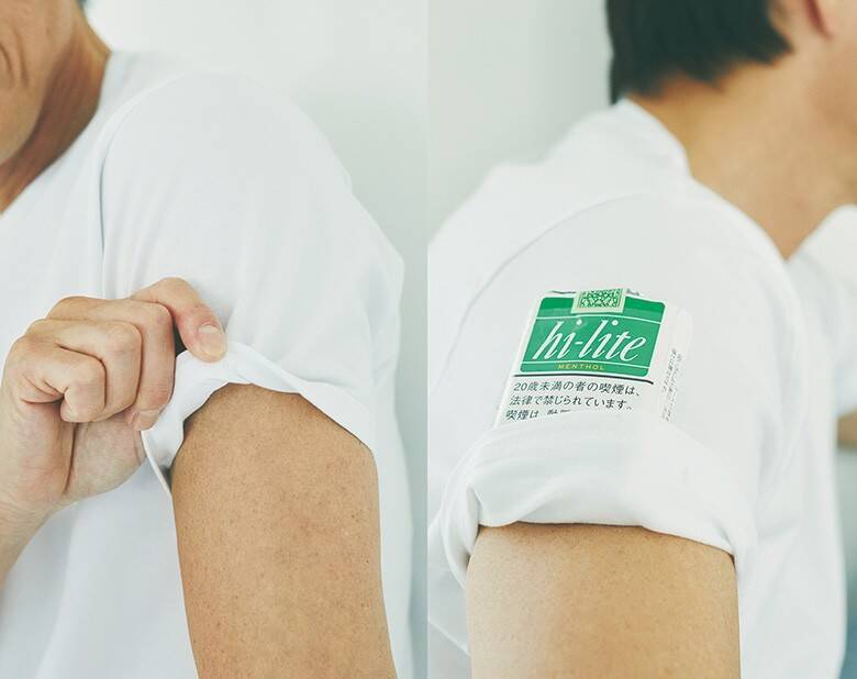 吉田栄作がシロティと作った 理想の白tシャツ 制作秘話 出会いは2年前 21年6月12日 エキサイトニュース 3 3 吉田栄作がシロティと作った 理想の白tシャツ 制作秘話 出会いは2年前 21年6月12日 エキサイトニュース 3 3