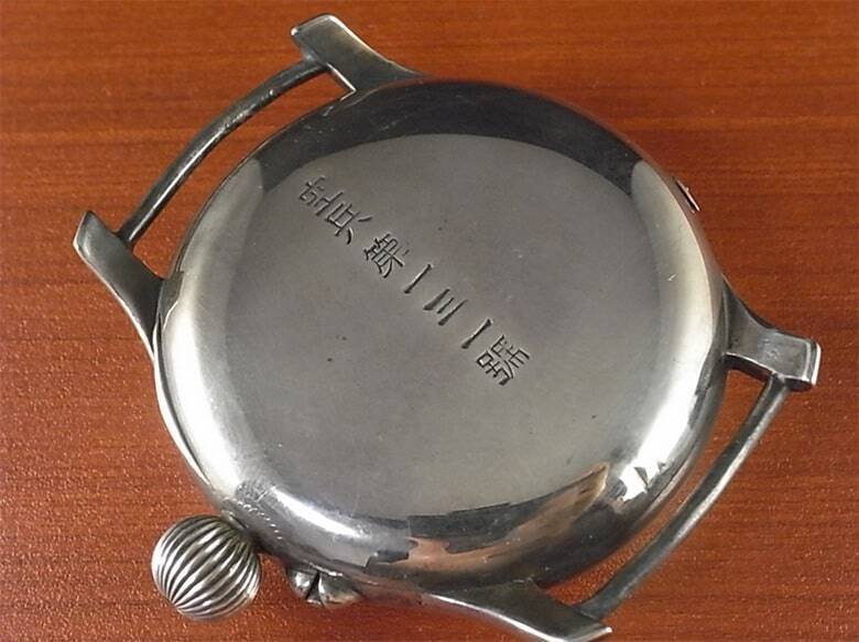 希少】夜光秒時計一型 No.三七八一 軍用懐中時計 手巻 航空隊 ジャンク  