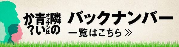 抜く 切る 染める 男たちに聞いた白髪との付き合い方 18年6月15日 エキサイトニュース