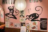 「永福町の大阪串カツ居酒屋で、看板娘が楽しそうに踊りながら働いていた」の画像5
