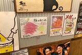 「永福町の大阪串カツ居酒屋で、看板娘が楽しそうに踊りながら働いていた」の画像7