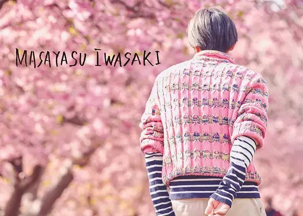 サーフボードビルダー・岩崎正純が着る「ディオール」のプリミティブな春