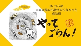 禁酒して走り始めたら顔まで変わった 海外男性の劇的ビフォー アフター 18年10月2日 エキサイトニュース