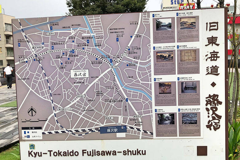 藤沢の 天空カフェ で 看板娘が ホットサンド愛 に満ち溢れていた 21年8月19日 エキサイトニュース