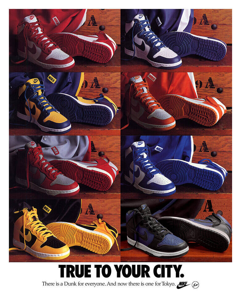 懐かしのナイキ ダンク 広告と思いきや フラグメントの稲妻ロゴが 21年9月4日 エキサイトニュース