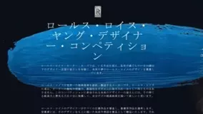 桃井かおりの名言 30過ぎたら同い年 に田口トモロヲ 木村祐一 わかるわ 年5月2日 エキサイトニュース