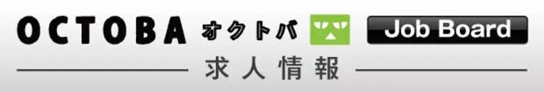 Techableライター募集のお知らせ 21年4月9日 エキサイトニュース