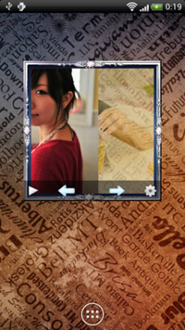 アニメーションフォトフレーム 画像がアニメーションして切り替わるフォトフレームウィジェット 無料androidアプリ 13年1月24日 エキサイトニュース
