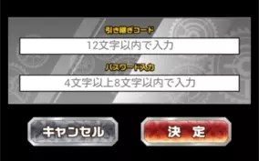 Caustic 3 スマホでハイクオリティな音楽が作れる 使える機能が盛りだくさんの本格dtmアプリ 無料 14年2月23日 エキサイトニュース