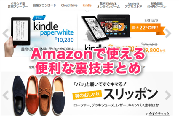 意外と知られてないchromebookでできること12選 21年5月6日 エキサイトニュース