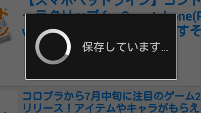 こんなバイト先あったらヤダ モラハラパート先輩vs新人バイトの会話をline画面で再現した画像がすごい 19年1月18日 エキサイトニュース