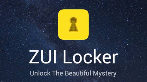 Zui Locker 日替わりで更新される壁紙がめちゃくちゃカッコいい