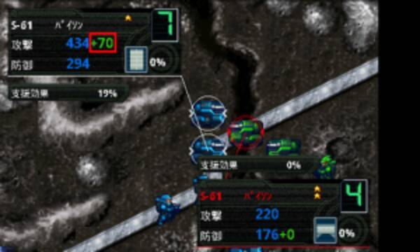 ネクタリス ハドソンの戦争シミュレーションゲームの名作 Androidアプリ1321 11年1月4日 エキサイトニュース