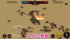 葛藤に勝って連打しよう 10秒で勝負が決まるシンプルゲーム ししゃも 15年2月25日 エキサイトニュース