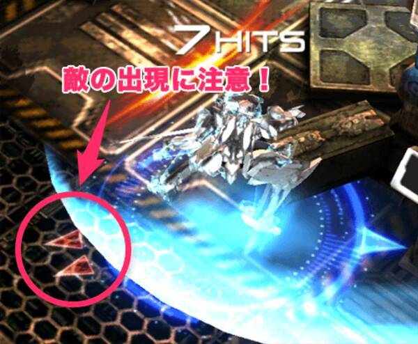 今話題のsfアクション インプロージョン を攻略 バッジの獲り方 教えます ステージ4 6 Easy 2015年5月6日 エキサイトニュース