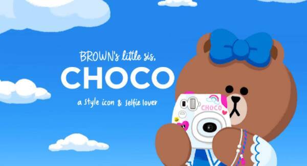 Lineの公式キャラクターにブラウンの妹 チョコ が新登場 Instagramで チョコ の日常をチェックしよう 16年6月6日 エキサイトニュース