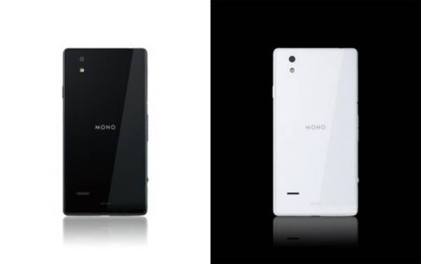 ドコモ なんと 約650円のandroidスマホ Mono Mo 01j がドコモより発売 16年10月日 エキサイトニュース
