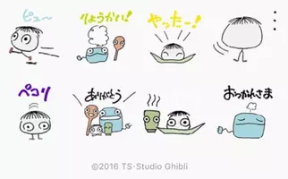 無料で使えちゃう ゆるくてかわいい企業のlineスタンプ10選 16年4月12日 エキサイトニュース