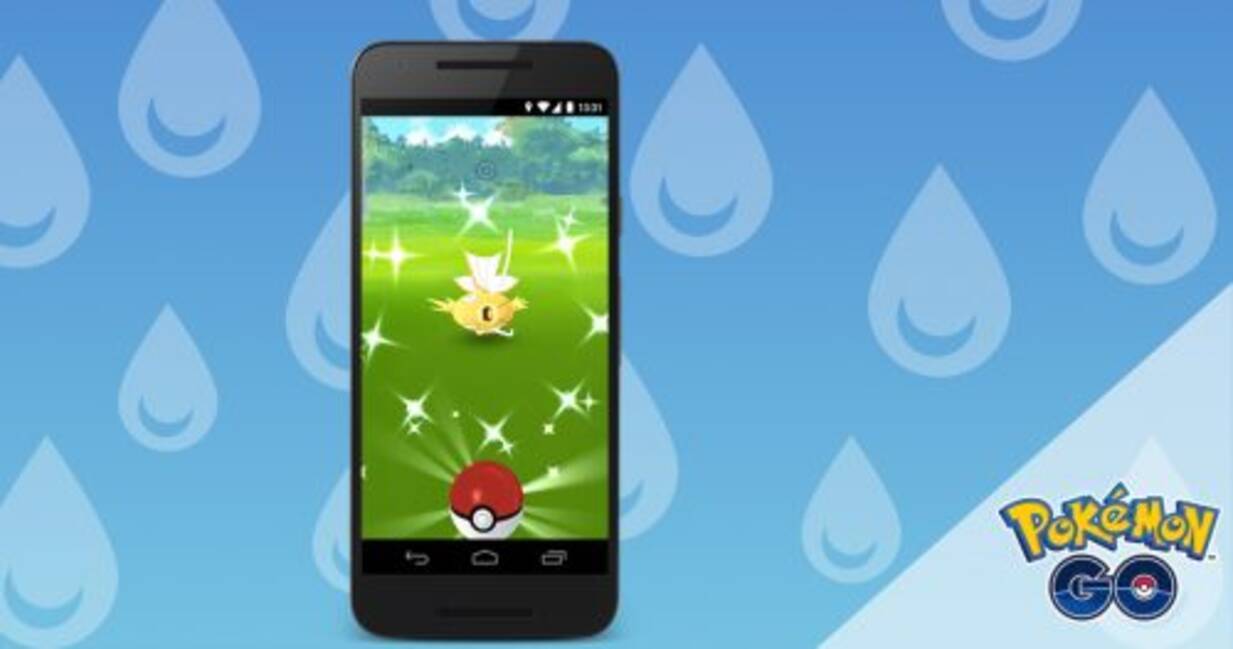 ポケモンgo 色違いのコイキングが発見 17年3月28日 エキサイトニュース