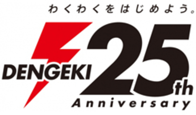 試合情報だけでなくチャットも出来る錦織圭公式アプリ Kei Nishikori が配信 15年6月5日 エキサイトニュース