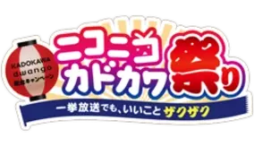 コインが必要なlineスタンプを無料でgetする方法 17年9月25日 エキサイトニュース