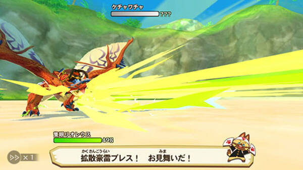 Simeji おっさんすぎる鳴き声で話題のフクロテナガザルのケイジ君とコラボ開始 17年12月4日 エキサイトニュース