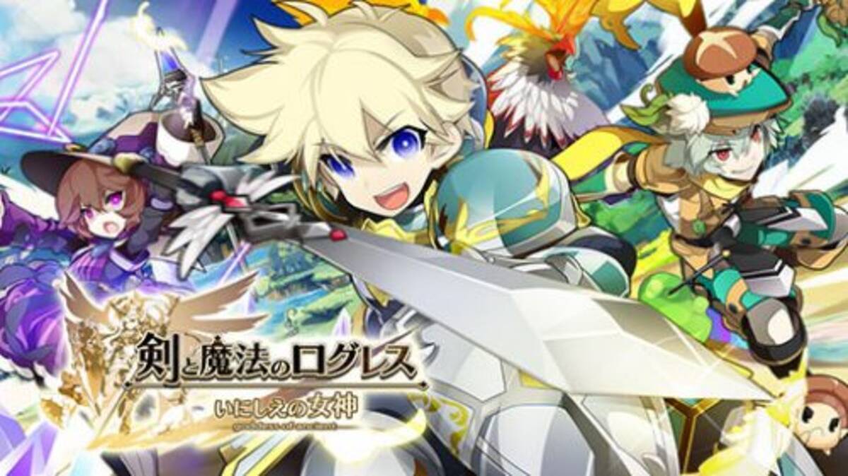 上 ログレス 壁紙 ログレス 壁紙