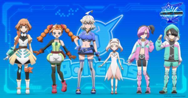 ファイトリーグアニメ 19年2月14日 木 よりyoutubeにて配信開始が決定 18年12月11日 エキサイトニュース