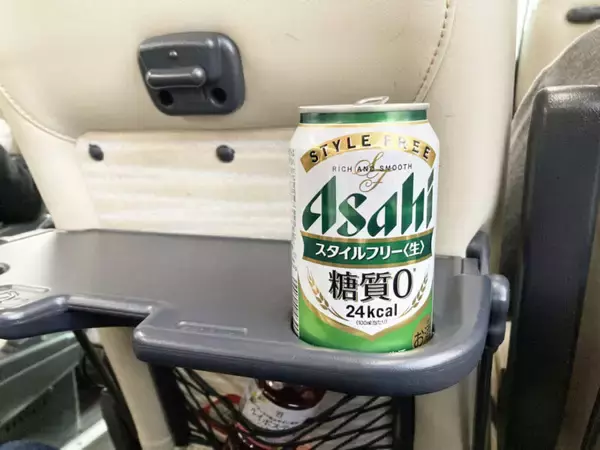 「スズキナオ　行き先のわからないツアーに参加する」の画像