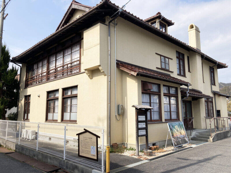 スズキナオ　行き先のわからないツアーに参加する