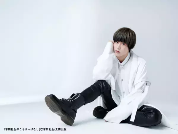 ゲーミング周辺機器への提案「本田礼生のこもりっぱなし」書籍化記念！お試し読み第3回