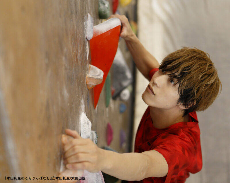 ゲーミング周辺機器への提案「本田礼生のこもりっぱなし」書籍化記念！お試し読み第3回