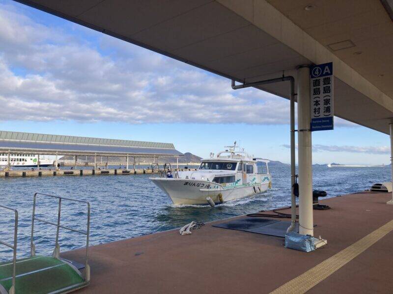 スズキナオ　豊島美術館とたよりないもののために