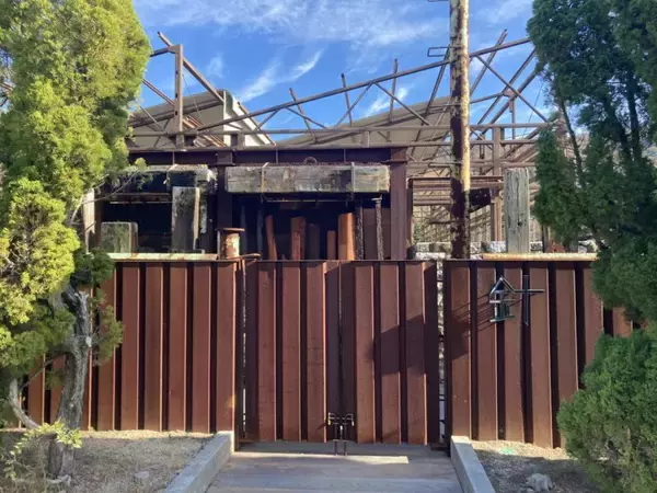 「スズキナオ　豊島美術館とたよりないもののために」の画像