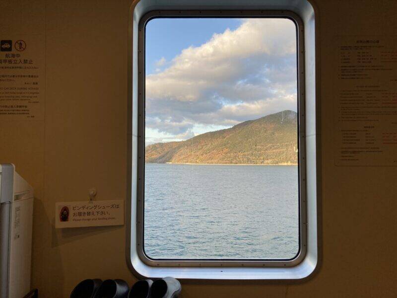 スズキナオ　豊島美術館とたよりないもののために