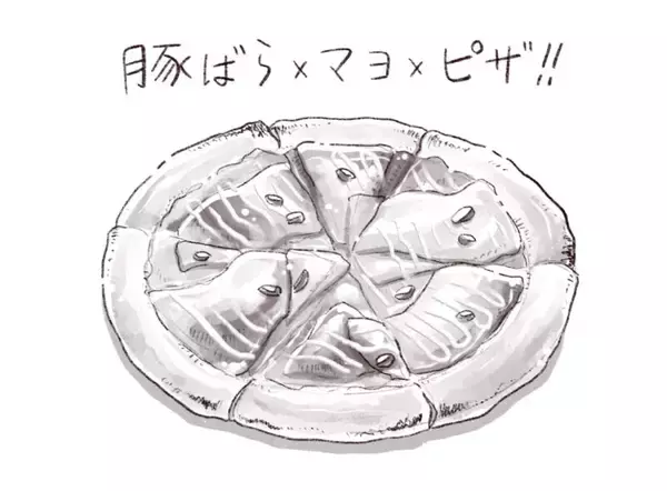 パリッコ　十条「J.J.ぽっち」の「豚バラ肉のマヨピザ」