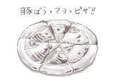 「パリッコ　十条「J.J.ぽっち」の「豚バラ肉のマヨピザ」」の画像2