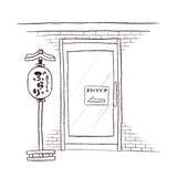 「パリッコ　赤坂「赤ちょうちん ぶらり」の「角こんにゃく」」の画像3