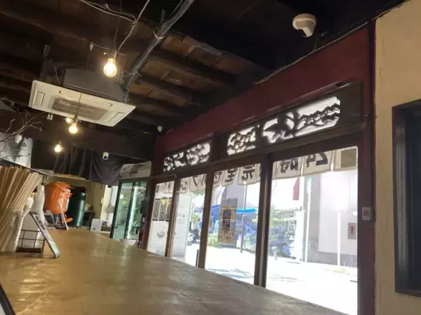 「スズキナオ　どうしても行ってみたかった店」の画像