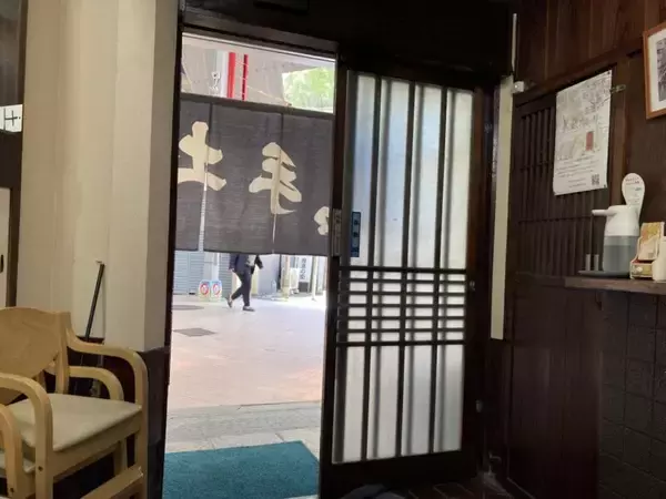 「スズキナオ　どうしても行ってみたかった店」の画像