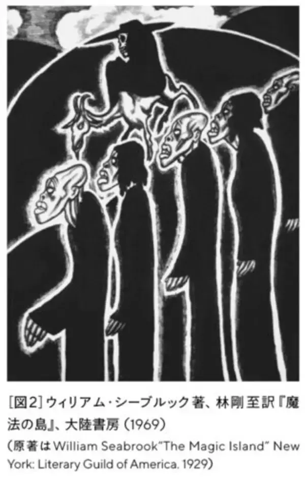 「ゾンビを日本に持ち込んだのは小泉八雲だった!? “動く死体”と政治社会」の画像