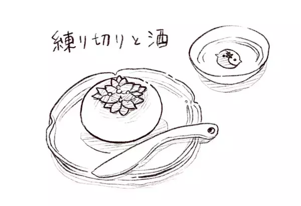 「パリッコ　西荻窪「をかしや」の「練り切り」」の画像