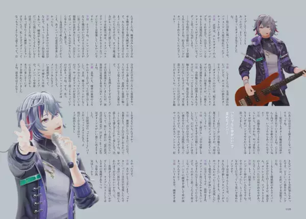 「【写真多数】2時だとか総力特集号『Quick Japan』vol.179　ニートと居候とたかさき、金魚番長、例えば炎も登場！」の画像