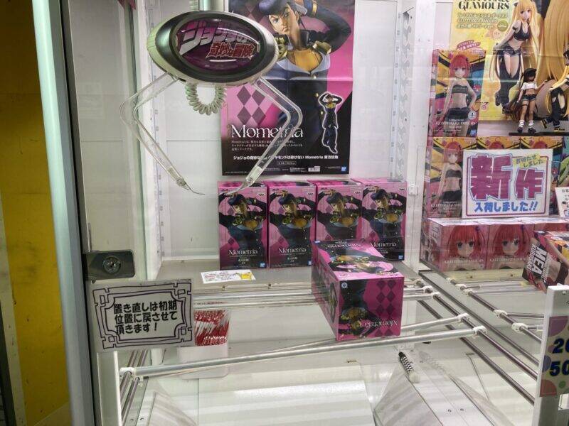 スズキナオ　東京の友人の目で大阪を見る