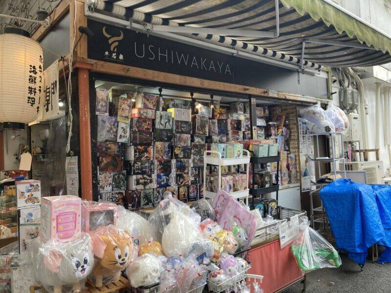 スズキナオ　東京の友人の目で大阪を見る