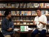 「今なぜ右派は縄文にひかれるのか？【中島岳志×望月昭秀】『縄文　革命とナショナリズム』刊行記念イベント＠UNITÉ」の画像1