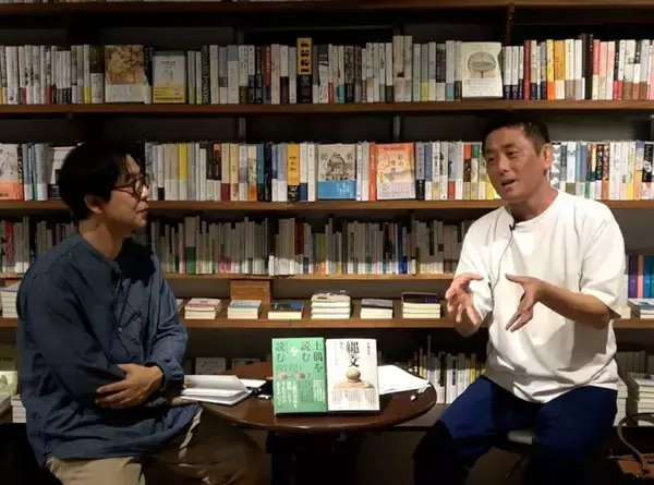 今なぜ右派は縄文にひかれるのか？【中島岳志×望月昭秀】『縄文　革命とナショナリズム』刊行記念イベント＠UNITÉ