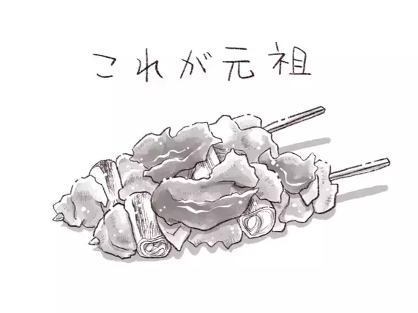 「パリッコ　埼玉・東松山「大松屋」の「やきとり」」の画像