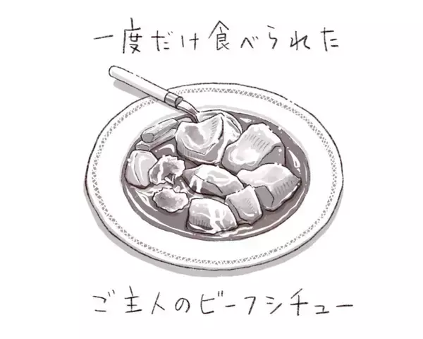 「パリッコ　西荻窪「笹串」の「野菜とえびまいたけ天ぷら」」の画像